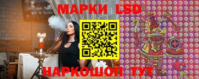 круглые Будённовск