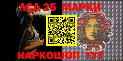 круглые Будённовск