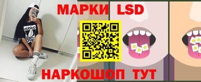 кокаин перу Бугуруслан