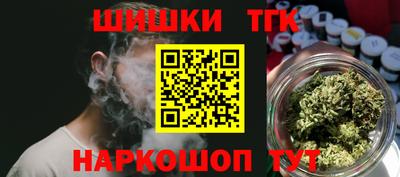 круглые Будённовск