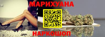 круглые Будённовск