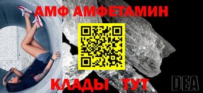 круглые Будённовск
