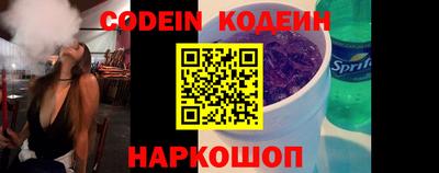 круглые Будённовск