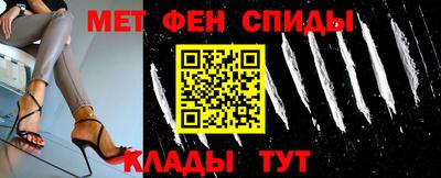 кокаин перу Бугуруслан