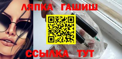 кокаин перу Бугуруслан