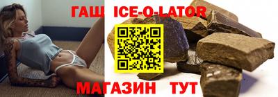 кокаин перу Бугуруслан