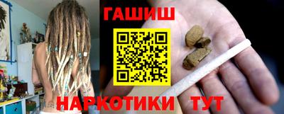 круглые Будённовск