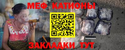 кокаин перу Бугуруслан